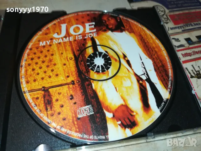 JOE CD 0305250456, снимка 4 - CD дискове - 50136087