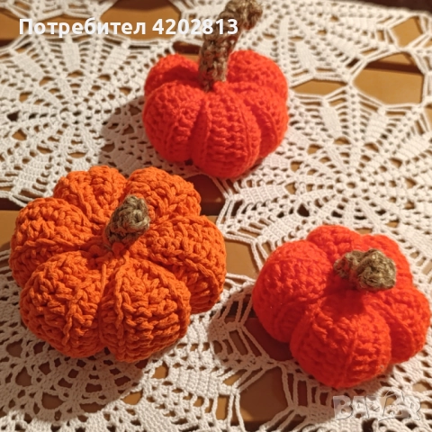 Ръчна изработка . Плетени тикви на една кука а една кука , снимка 7 - Декорация за дома - 51915519