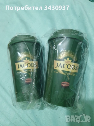 Термочаша Jacobs (Якобс) с капак – 400 мл, снимка 2 - Други стоки за дома - 54132520