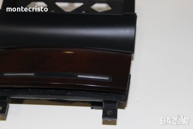 Пепелник Audi A3 8P (2003-2008г.) Ауди А 3 махагон / 8P0857951 / 8P0 857 951, снимка 5 - Части - 53240558