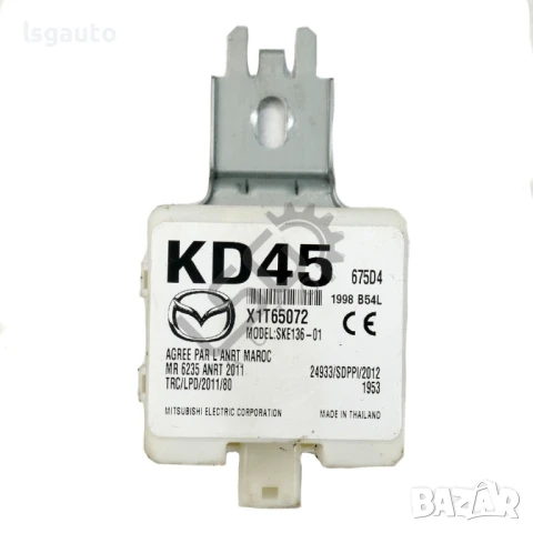 Модул антена Mazda 6 Estate (GJ, GL) 2013-2019 ID:148406