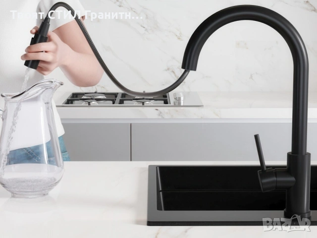 Черен смесител за кухня с изтегляща глава, 2 режима на струя - 9010, снимка 3 - Смесители - 53734349
