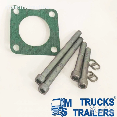 Монтажен комплект OMFB 15400304623