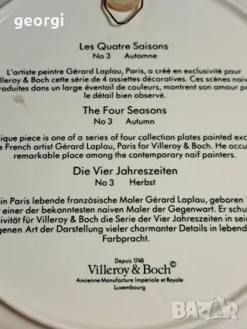 декоративна порцеланова чиния за стена Villeroy & boch , снимка 6 - Декорация за дома - 48685703