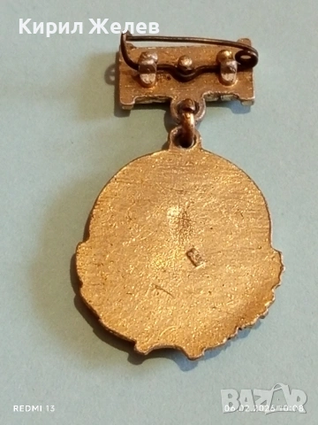 Винтидж емайлирана значка СССР ЛЕНИН за КОЛЕКЦИЯ ДЕКОРАЦИЯ 53610, снимка 6 - Колекции - 53378141