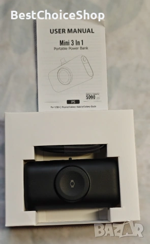 Мини power bank 5000mAh 3-в-1 за Android и iPhone с USB-C, снимка 3 - Външни батерии - 53628708