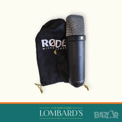 Микрофон Rode NT1 5th Generation, N: 3163420, снимка 2 - Микрофони - 53603362