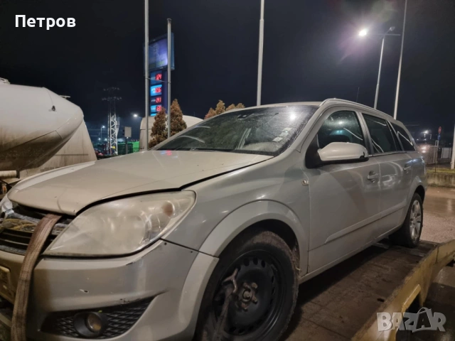 Opel Astra 1.9 CDTI Теглич На части, снимка 2 - Автомобили и джипове - 53460236