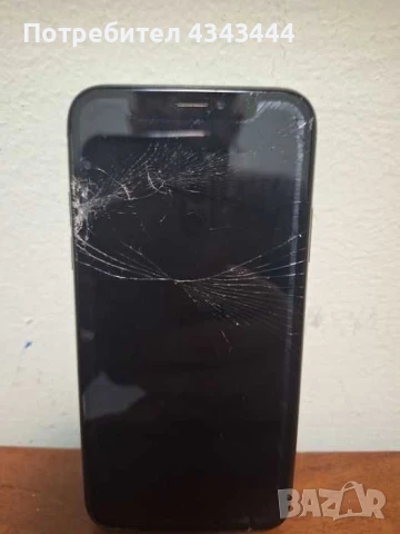 Здравейте! Продавам Iphone X със спукан екран за 150лв., снимка 1