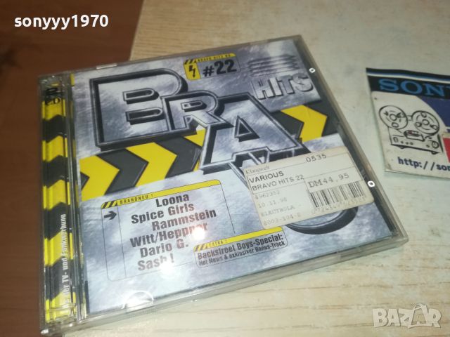 BRAVO HITS 22 X2CD 0706241018, снимка 1 - CD дискове - 46097253
