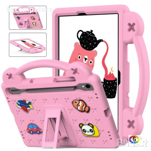 Samsung Galaxy Tab S9 FE / X510N EVA Детски Удароустойчив Калъф с Удобна Дръжка и Стойка + Протектор