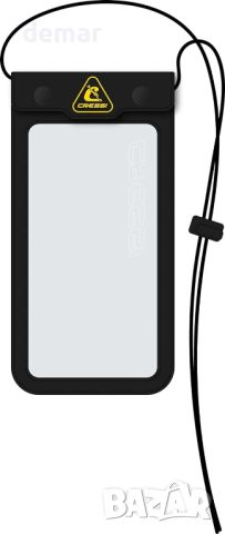Cressi Мек водоустойчив калъф за мобилен телефон, Azure, 7'', снимка 2 - Водни спортове - 45374800