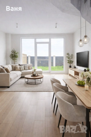 Къща на Акт 16 на минути от Пловдив , снимка 3 - Къщи - 54105280