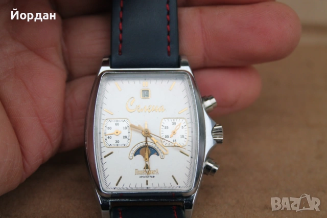 Мъжки Руски часовник от лимитирана серия ''Полет-ЕлитА Селена'' /cal. 31679/, снимка 13 - Мъжки - 53326791