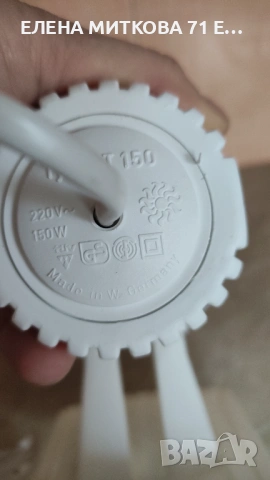 Немска инфрачервена лампа за нагревки 150 W, снимка 7 - Други - 53406949