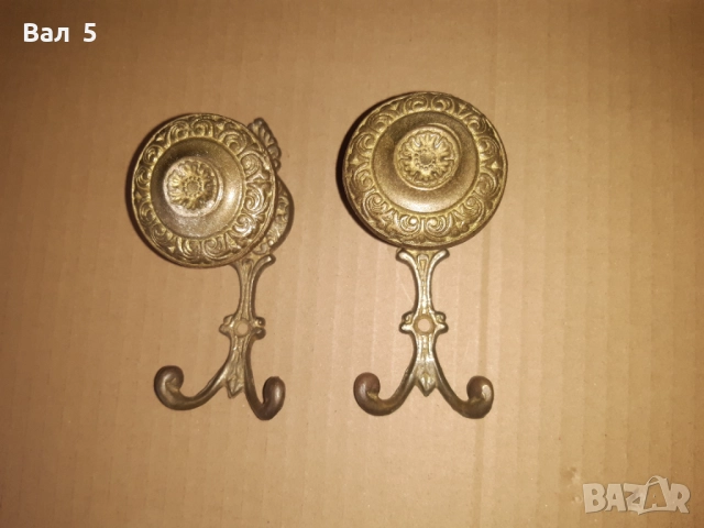 Стари красиви бронзови закачалки - 4 броя . Закачалка, снимка 2 - Антикварни и старинни предмети - 52576102