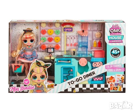 Кукла L.O.L. - Игрален комплект: Време за хранене с кукла, снимка 1 - Кукли - 45571377