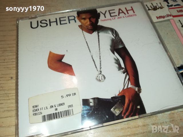 USHER CD GERMANY 2507241016, снимка 3 - CD дискове - 46690341