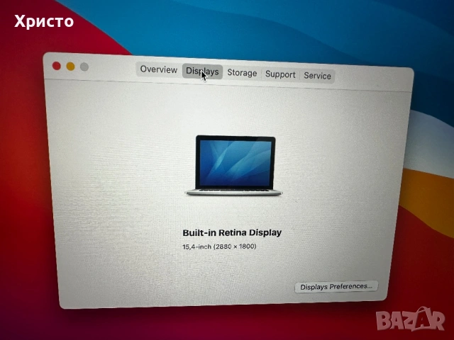 Macbook pro 15,6 i7 16RAM 512GB, снимка 4 - Лаптопи за работа - 53913483