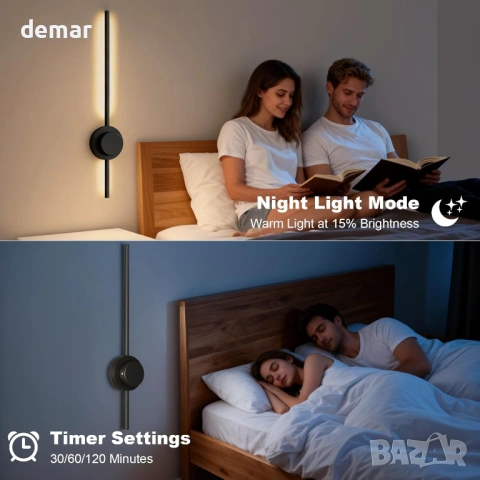 Акумулаторни LED стенни аплици с дистанционно, черни, 70 см, 2 броя, снимка 8 - Лампи за стена - 53645691