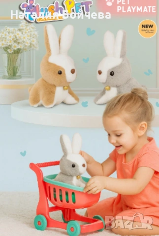 Сладурско плюшено зайче с пазарска количка, снимка 8 - Плюшени играчки - 53382737