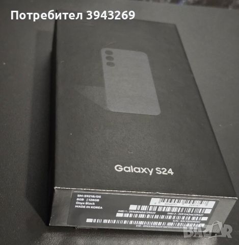 Samsung galaxy s24 128gb. black