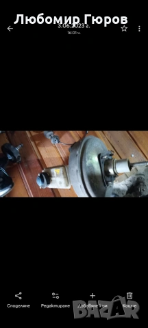 серво за Пунто 1 1997 година 1.1 бензин 55 коня , снимка 2 - Части - 53284318