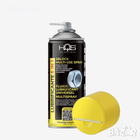Мултифункционален спрей-техническа смазка HQS 5 в 1 - 400ml., снимка 2 - Аксесоари и консумативи - 53228703