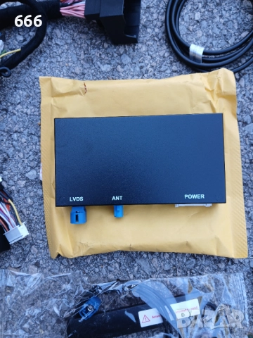 Интерфейсна кутия за Audi 3G MMI Android за модели от 2009 до 2015 г., снимка 6 - Аксесоари и консумативи - 51585769