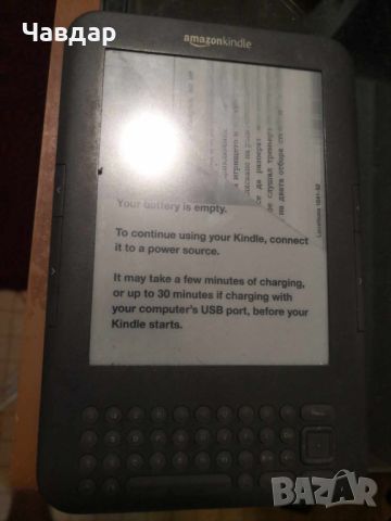 Четец Amazon Kindle Keyboard D00901 (за части), снимка 1 - Електронни четци - 46497253