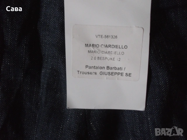 Панталон BARBATI  мъжки,ХЛ, снимка 4 - Панталони - 53406586