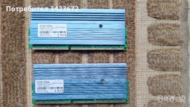 RAM памет DDR3 , снимка 2 - Работни компютри - 53490718