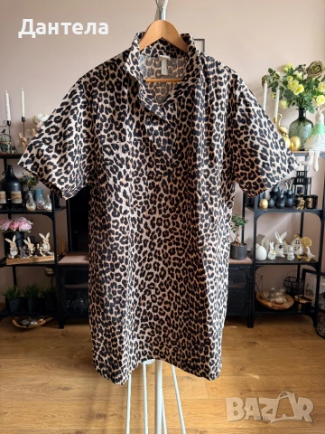 H&M Нова рокля тип риза леопардов принт, снимка 6 - Рокли - 54256493
