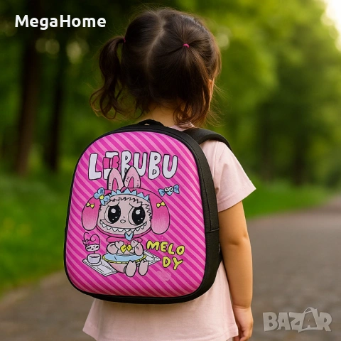 Леки и Удобни Детски раници Labubu с размери 30х23х10 см , Различни варианти, снимка 8 - Раници - 53482453