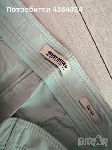 Дамски панталон , снимка 4 - Панталони - 52150691