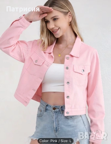 Чисто ново розово дънково яке, размер L, снимка 2 - Якета - 54031770