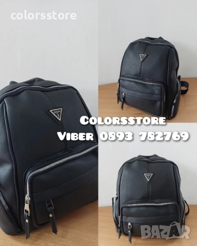 Черна раница Guess/SG44