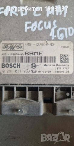 Компютър за Форд 1.6 TDCI, снимка 2 - Части - 54293709