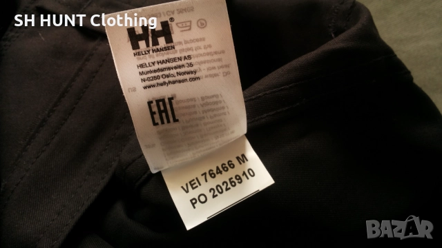 HELLY HANSEN 76466 DURHAM Work Trouser размер 46 / S работен панталон W2-91, снимка 17 - Панталони - 52046723