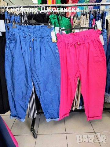 Дамски панталони за пищни дами, снимка 1 - Панталони - 45341372