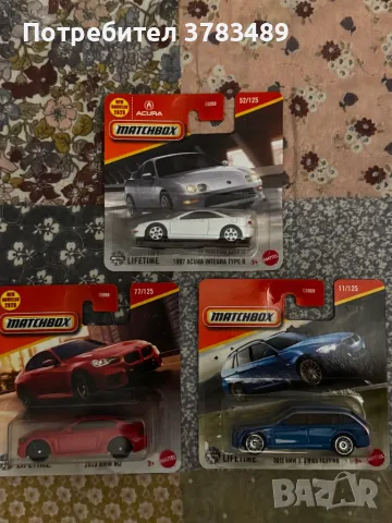 Hot wheels rlc, sth, mainline!, снимка 1 - Колекции - 49293970