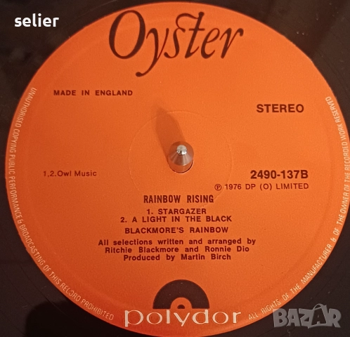Rainbow ‎– Rainbow Rising / Ritchie Blackmore's Rainbow Издание 🇬🇧 UK 1976г -GATEFOLD Състояние на, снимка 5 - Грамофонни плочи - 52791069