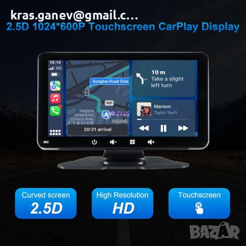 Woibugee Android Auto Wireless Apple Carplay Car Radio, 7-инчов дисплей IPS, снимка 2 - Аксесоари и консумативи - 45586169
