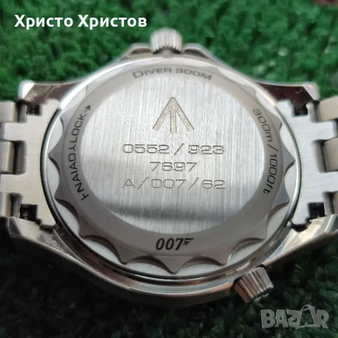 Мъжки луксозен часовник Omega Seamaster Diver 007, снимка 4 - Мъжки - 46972546