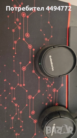 stealseries Arctis 1 wireles за части, снимка 7 - Слушалки за компютър - 52385639