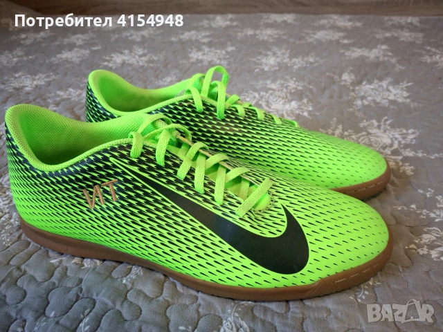 Футболни обувки за зала NIKE