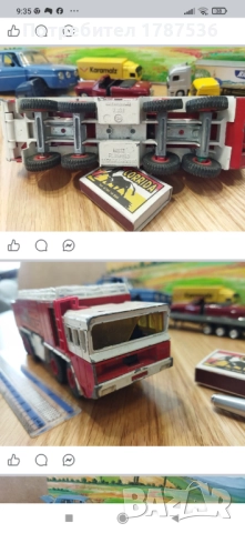 Стари модели колички и камиончета, снимка 15 - Колекции - 52176636