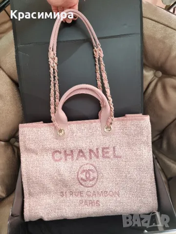 чанта Chanel налична, снимка 1 - Чанти - 48077389