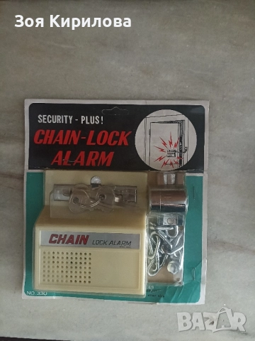 Алармено устройство за врата