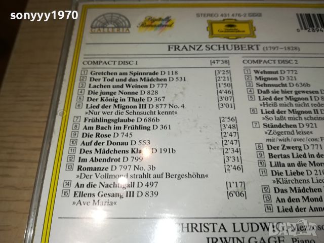 SCHUBERT X2CD MADE IN GERMANY 1104241324, снимка 13 - CD дискове - 45220480